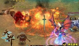 天界最新爆料视频大全,揭秘神秘宇宙奇观