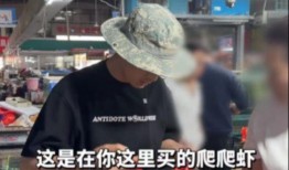 曹氏员工爆料事件视频,揭露企业内部惊人真相