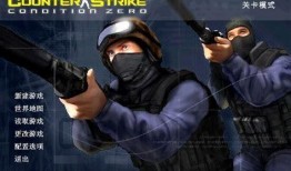 反恐精英新爆料视频下载,游戏升级与全新玩法抢先看