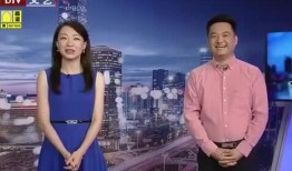 钱江最新爆料消息新闻视频,揭秘新闻视频背后的惊人真相