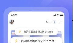阿里云最新爆料,揭秘未来科技发展趋势与产业变革