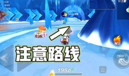 辰飞爆料抖音视频