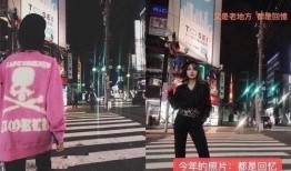 唐嫣罗志祥最新爆料,甜蜜互动引网友热议