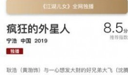 爆料操作视频教学完整版,视频教学完整版深度解析