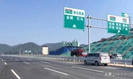 玉林南高速爆料事件视频,真相与争议交织的行车记录