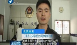 王大娘最新爆料新闻,揭秘娱乐圈惊人内幕